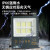 上海LED投光灯50W100W200W射灯防水超亮工地厂房探照灯户外 亚明-豪华款-白光-400W