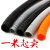 京生PA66阻燃尼龙加厚塑料防水护线蛇皮套管AD18.5 PA厚AD185（外径185内径143