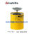 Justrite10208化学品活塞罐2/3升清洗罐10308智能泵安全罐 盛漏式活塞罐10308（红色）