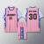 准者()短袖假两件篮球服套装男女学生篮球比赛队服儿 002浅紫 L