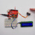 HC-SR501人体红外电子模块传感器热释电探头感应开关 适用arduino 排针接口