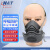 海安特(HAT) T1防尘半面罩 防工业粉尘防颗粒物半面具 打磨装修喷漆透气