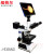纽荷尔 一体化研究级金相显微镜 J-E300AIO 科研光波聚焦数码显微系统