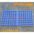 厂家塑料卡板塑料托盘堆高机板网格托架防潮板垫仓卡板 60303cm垫板
