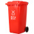 景远康  垃圾桶大号户外环卫加厚物业小区室外环保分类塑料带盖翻盖 绿色 30L加厚无轮