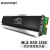 冰曼M.2固态硬盘散热器M2全铝散热片SSD2280导热马甲NVME盔甲NGFF 冰曼纯铝M.2固态散热器