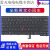 联想 E450 E455 E450C键盘 E460 E465 E470 E470C E475 E47 E460 E465 W450(无指点)