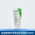 适乐肤（CeraVe）洗面奶绿氨泡沫洗面奶氨基酸修护保湿深层清洁水润洁面乳 100ml