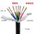柔性500万次拖链线RVVY6 7 8芯0.5-0.75平方耐油耐寒机器人电缆线 RVVY8芯0.5平 黑色 1米