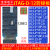 JLINK JTAG-D转接板1.27/2.0/2.54间距-10P/14P/20P 4P AR 套餐2 JTAG-D-12转接板+11根配线
