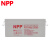 NPP/耐普蓄电池NPG12-250 免维护胶体蓄电池12V250AH 适用于船舶 直流屏 UPS电源 通信电源