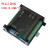 工控板国产控制器fx2n1014202432mrmt串口可编程简易型 单板FX2N-14MT 无
