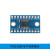TXS0108E八位双向电压转换模块双工1.8V/3.3V/5V 8路电平转换 宽板