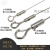 TLXT钢丝绳挂画绳双钩大号钢丝拉力绳承重绳索钢丝吊绳灯具挂绳晾衣绳 0.5米+2个小钩【1.5mm】