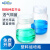 组培瓶塑料含透气盖耐高温高透光PC材质植物组培专用瓶子可重复用 SKU-20-PP-480ML含透气盖
