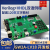 GOWIN高云 开发板 GW2A LV18 GW1N FPGA VHDL+Verilog双