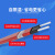虎威红旗 自限温电伴热带线工业电伴热线防爆阻燃电缆  	低温普通型DSR