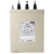 ABB电力电容器CLMD13/10KVAR 400V 15KVAR  480V低压功补偿 CLMD13/15KVAR 400V