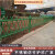不锈钢仿竹护栏景区庭院园林公园市政围墙新农村建设竹节围栏定制 06米高每米价格颜色黄绿