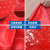 科力邦（Kelibang） 牛津防滑垫PVC地垫 加厚耐磨PVC橡胶仓库走廊塑料垫1.3m*15m KBD1210 红色