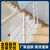 优玛pvc拉丝楼梯扶手立柱室内家用栏杆简约不锈钢老人护栏阳台自装 白碳钢立柱拉丝套餐1米