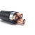 YJV22高压电缆线3芯带铠阻燃聚氯乙烯8.7/15kv电缆工程用电线电缆 YJV22-3*35