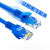 劳瑞 千兆1米成品网线超六类网线 cat6类网络跳线路由器电脑连接线 3M（蓝色）
