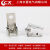 高压熔断器电压互感器XRNP1-10/12KV/0.5A  1A带夹子