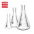 玻璃三角烧瓶烧杯化学实验器材锥形瓶带塞50/150/250/500/1000ml 环球直口三角瓶50ml