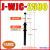 油压液压缓冲器可调阻尼器J-WJC01-02-03-11/WJG12 13替怡和达型 浅灰色 J-WJC-2580