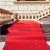 加厚红地毯商用开业店铺门口庆典展会舞台长期一次性红毯婚庆结婚 宝蓝约2毫米 宽1米x长10米多份连着发整张