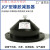 jgf橡胶减震垫加厚缓冲空调机组圆形水泵防震风机降噪橡胶减震器 JGF3