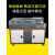 胶装机A3A4全自动无线胶装机图文店设备文件标书本侧胶装订机 程控4606T+C2胶装机