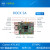 ROCK 5A RK3588S ROCK PI 高性能8核64位 开发板 radxa 带A8 不带eMMC转接板 16G