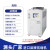 工业冷水机注塑模具 冷却机冷却塔制冷机降温机冰水机风冷式水冷 风冷式 6HP