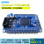 FPGA核心板板 开发板/EP4CE6E22C8/EPCS4 套二：排针反焊+配件