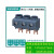 3RV29255AB 西门子3RV电动机断路器附件 馈电接线器 3RV2925-5AB