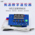 XH-W1315 高温数字温控器 K型热电偶高温控制仪 温控板 -30~999度 DC24V