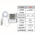 自动温湿度计记录仪药店GSP认证 控制器高精度温度计工业用传感器 T10R-EX+报警单温5万组外置