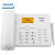 阿尔卡特（ALCATEL）飞利浦无线插卡电话机座机通可录音移动联通电信广电CORD890B 至客g090白色五折活动价