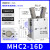 贝傅特 手指气缸 气动平行夹爪钳MHC2型机械手大口径开口夹夹具 MHC2-16D 