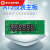 上海耀华XK3190-A12+E电子台秤主板仪表头线路板显示器小地磅配件 厂家不定期升级发货按新版本