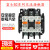 适用于交流接触器SCN1 SCN2 N2S SCN3 N4 N5A现货110VG定制 SCN4 AC110V