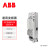 ABB变频器 ACS580系列 ACS580-04-820A-4 450kW 标配中文控制盘,C