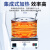 数显集热式磁力搅拌器 实验室水浴锅恒温加热油浴 DF-101S 标准款(2L常用款)(送1L导热油