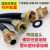 HKNAbng防爆挠性管扰绕性连接管橡胶软管金属防暴线缆接穿线4/6分DN20 4分管DN15*3000.3米G1/2