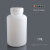 塑料瓶2L5L小口试剂瓶广口黑色10L棕色避光HDPE白色样品进口 白大口10L 含内塞