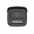 海康威视 600万臻全彩筒型POE网络摄像设备 DS-2CD3T67WDV3-L(2.8mm)（含安装调试费）