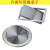台面嵌入式不锈钢垃圾桶翻盖摇盖弹盖装饰厨房卫生间拉丝方形圆形 D-205Z-430-29 三件套 430砂钢