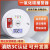 一氧化碳警报器电池车载煤烟瓦斯泄漏检测气体浓度探测 消防认证旗舰款[150PPM